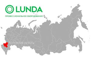 ЛУНДА - ЛЕНИНАКАН РРЦ, г. Ростов-на-Дону, хутор Ленинакан, Мясниковский р-н, Ростовская обл, ул. Крымская, д. 56