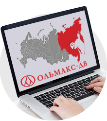 Компания Ольмакс Зея Компания Ольмакс Зея