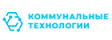 КОММУНАЛЬНЫЕ ТЕХНОЛОГИИ коммунальные технологии